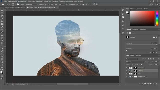 Двойная видео экспозиция в Photoshop / Суретке бейне фон қою / Double video exposure смотреть онлайн