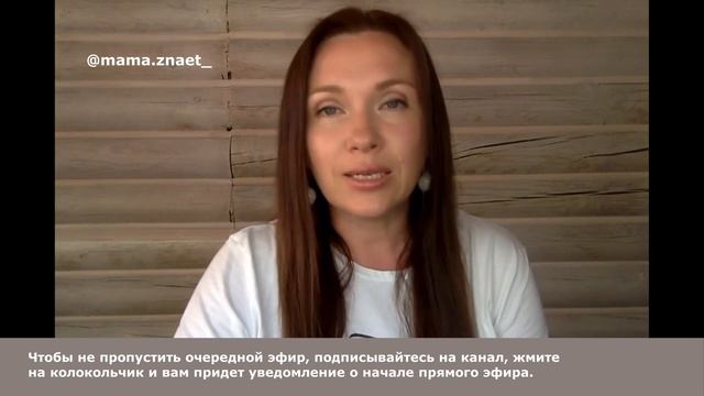 Что происходит и что нужно ребенку во 2 неделю жизни? Ребенок на второй неделе после родов. смотреть онлайн