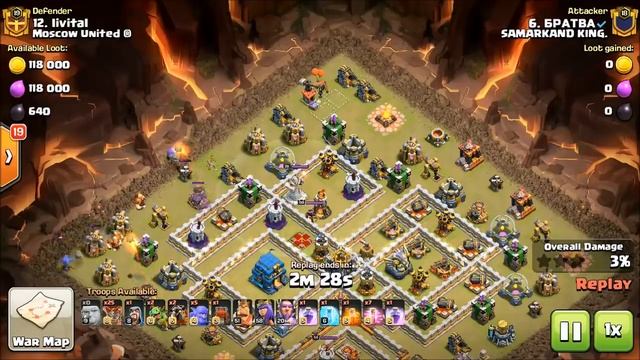 Топ КВ! Только 12 Ратуши! 14 отличных атак на 12 ТХ в Клэш! Шары, Шахтеры, Хоги! смотреть онлайн