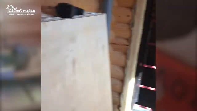 Дом из оцилиндрованного бревна. Видео экскурсия по дому от компании "Свой Терем" смотреть онлайн