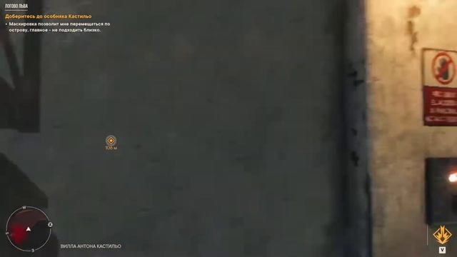 FAR CRY 6 ➤ Прохождение — Часть 24: СПАСЕНИЕ КЛАРЫ смотреть онлайн