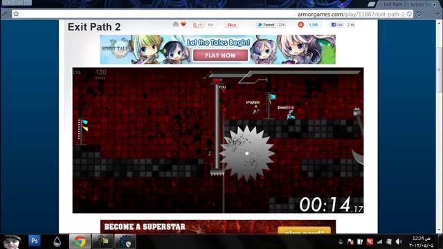 exit path 2 hack - Kudos cheat engine смотреть онлайн