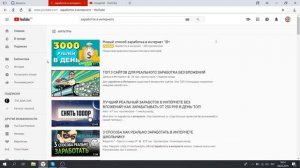 Вся правда про игры с выводом денег
