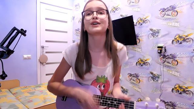 кис-кис-Подруга\ cover by oriano4ka смотреть онлайн