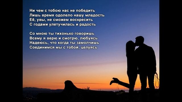 Стихи Черкашин Дмитрий - Время покажет смотреть онлайн