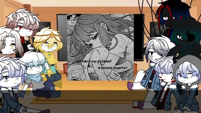 ||Реакция сансов на Т/и||•Minori•|| смотреть онлайн
