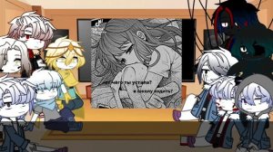 ||Реакция сансов на Т/и||•Minori•||