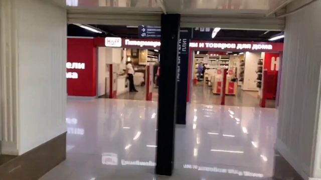 Прогулка по ТЦ ШОКОЛАД в Реутове. Магазин Hoff. Вечерние будни.