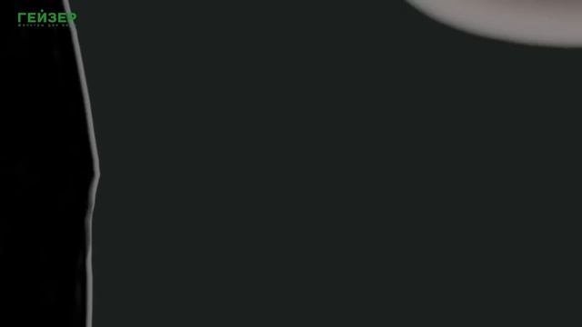 ГЕЙЗЕР СМАРТ МАКС БИО – без накипи в 6 раз дольше, пейте вкусную воду без кипячения смотреть онлайн