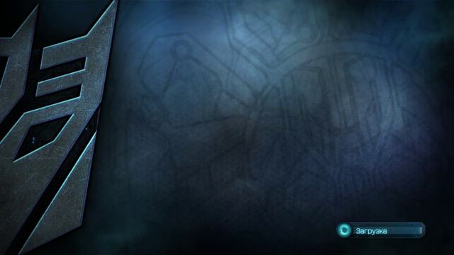 TRANSFORMERS Rise of the Dark Spark 2 Ч смотреть онлайн