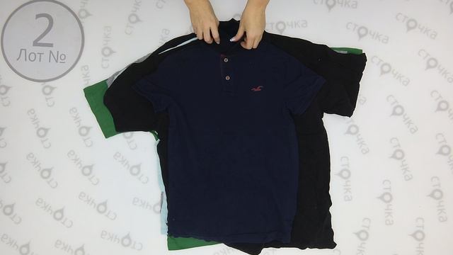 MEN T-SHIRTS EXTRA 2 Одежда оптом секонд хенд смотреть онлайн