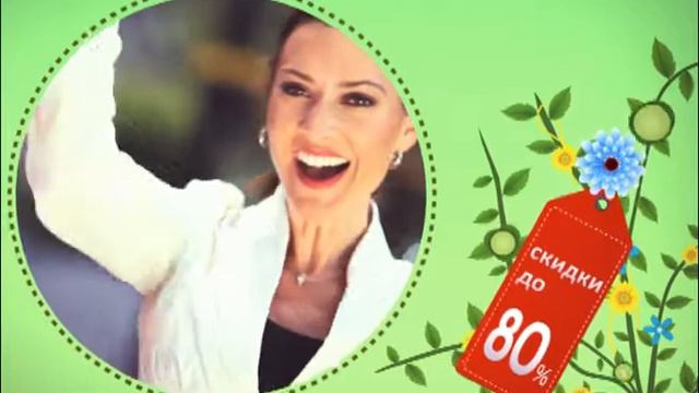 Мега скидки в Shopping MallDova с 16 июля по 24 августа, 2012 смотреть онлайн