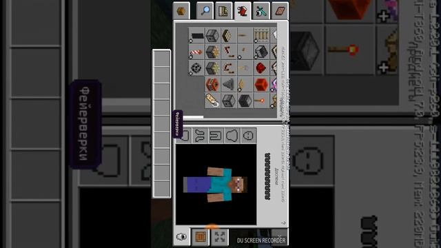 Где скачать майнкрафт версия 1.2 без вируса|ответ здесь!!! смотреть онлайн