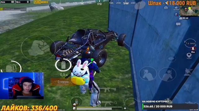 ИГРАЕМ ПОТНЫЙ ТУРНИР ? TESS ГУСЬ PILOT RUSubah ? PUBG Mobile на iPad PRO 11 ? STREAM С ВЕБКОЙ ? смотреть онлайн
