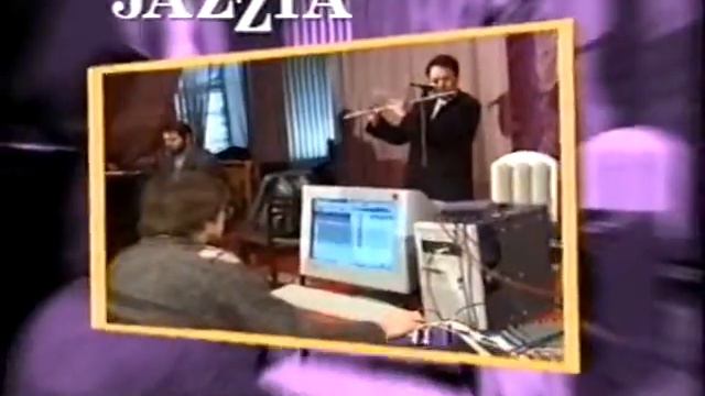 «Jazzia», 2000г. смотреть онлайн