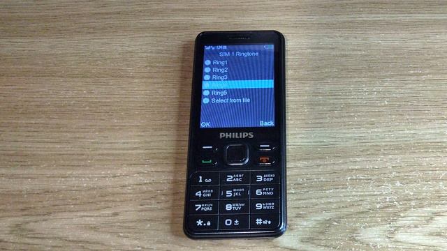 Philips E185 default ringtones. смотреть онлайн
