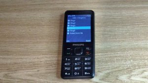 Philips E185 default ringtones.