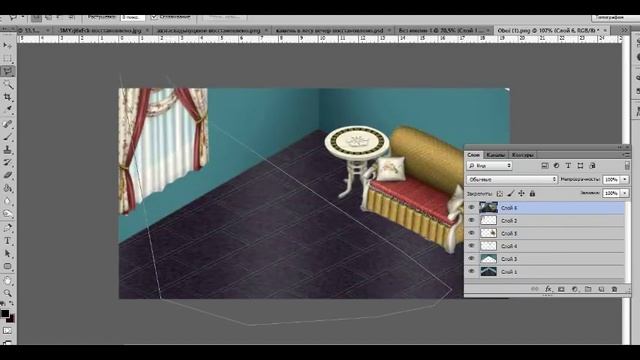 Аватария//Как сделать свет из окна [Урок фотошопа] смотреть онлайн