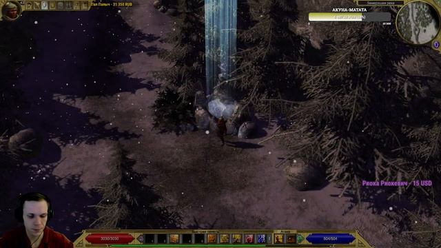 TITAN QUEST - СТРЕЛОК - А ПОИГРАТЬ МОЖНО? смотреть онлайн