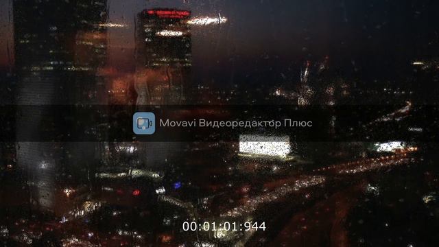 Я получу твои слова прямо через экран смотреть онлайн