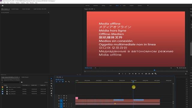 RENDER ERROR PREMIERE PRO | SOLVED | FIXED | RENDER WITHOUT ERROR IN PREMIERE PRO