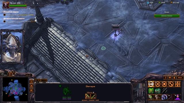 Командир Загара (обзор) - гайд как играть и побеждать. смотреть онлайн