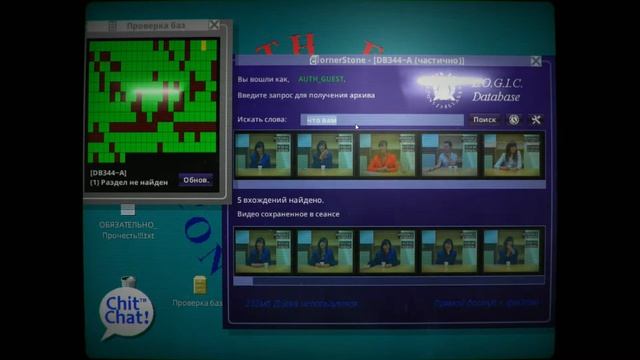 ТОП 10 ДЕТЕКТИВНЫХ ИГР НА ПК! ? смотреть онлайн
