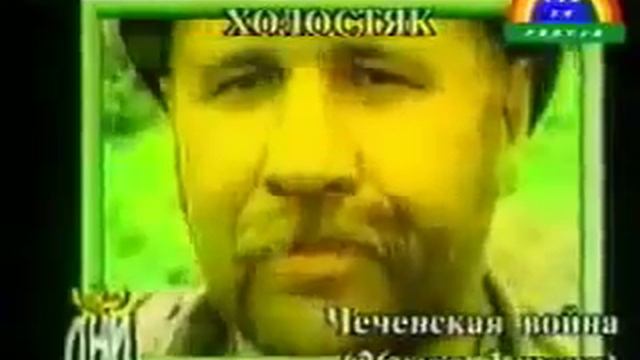 Штурм Бамута Гюрза и Кобра смотреть онлайн