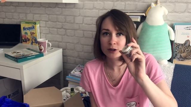 ЧТО ВНУТРИ ДВУХ ПОСЫЛОК??? РАСПАКОВКА ❤ смотреть онлайн