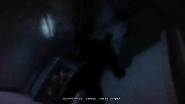 Outlast Прохождение Часть 9 смотреть онлайн