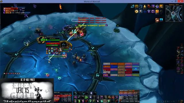 Aranei Lick King 25 hm 27.10.2014 смотреть онлайн