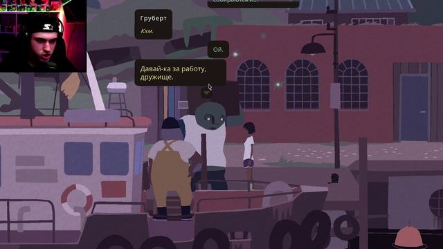 Mutazione: Прохождение ➤ ТАНОС и другие МУТАНТЫ — Часть 1