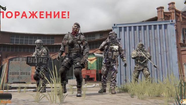 Итоговый стрим с розыгрышем 40.000 монет смотреть онлайн