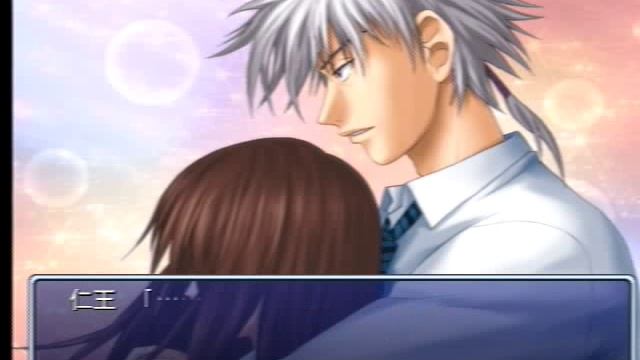 Tennis no Ouji-sama: Gakuensai no Ouji-sama: Niou Masaharu [仁王 雅治] Ending. смотреть онлайн