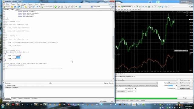 23.03.2015. Практическое занятие по разработке индикаторов смотреть онлайн