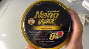 Керамика ж. стекло  или  Воск полироль???   что лучше нанести на кузов.