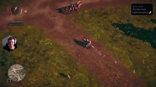Великий вор лошадей 2 смотреть онлайн