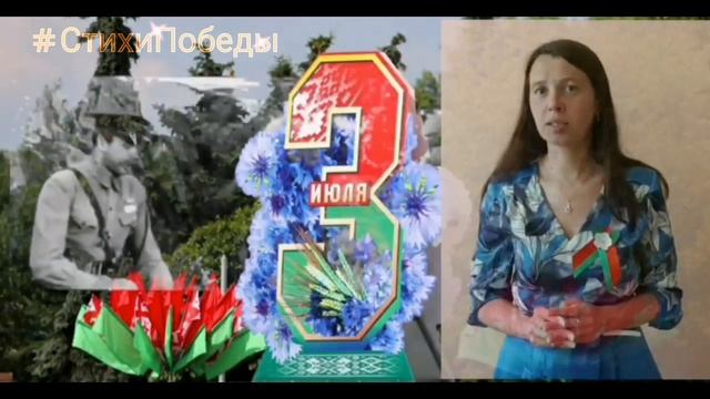27 июня 2022 г. смотреть онлайн