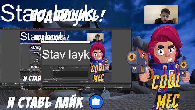 Как правильно снимать Youtube смотреть онлайн