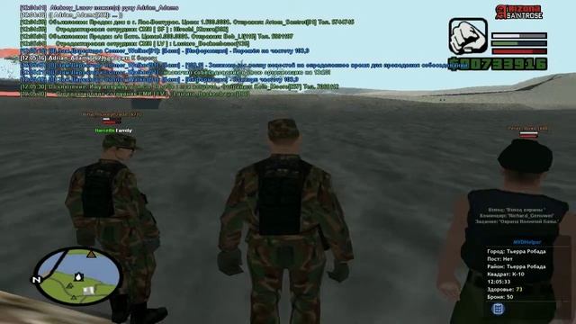 Samp Saint Rose | Тренировка смотреть онлайн