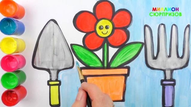 Рисуем Цветок в Горшочке | Учимся Рисовать и Раскрашивать с Малышами | Учим Цвета с Блестками смотреть онлайн