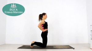 ПРОГИБЫ ЙОГА все тело - ВИНЬЯСА йога среднего уровня -  Йога chilelavida Елена Малова