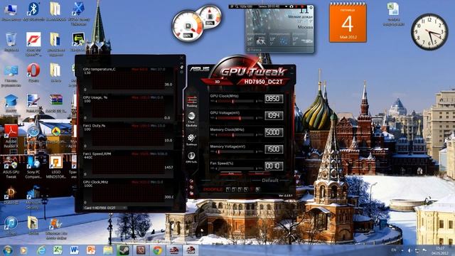 Как разогнать видеокарту( Перезалив со Старого канала) смотреть онлайн