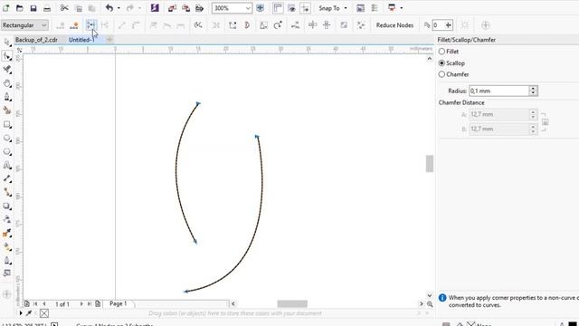 Join 2 Node Corel Draw смотреть онлайн