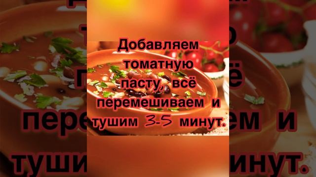 МНЕ НЕ ВЕРИЛИ А Я ПРИГОТОВИЛА СУП ИЗ НИЧЕГО ?? КАК ЭТО ВОЗМОЖНО?!