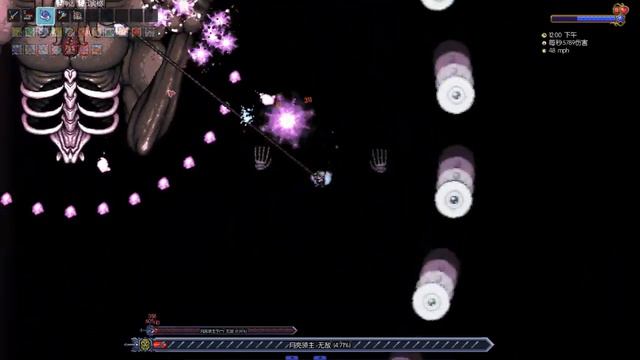 Fargo's mod 1.6.2.3 MasochistMode MoonLord Nohit смотреть онлайн