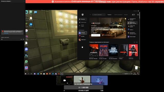 ?Новый сервер! Путь бомжа 8 Сервер?Кс Го? смотреть онлайн