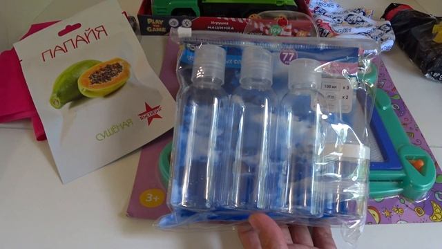 ?БЕГОМ В ФИКС ПРАЙС?ПОКУПКИ в ДОРОГУ смотреть онлайн