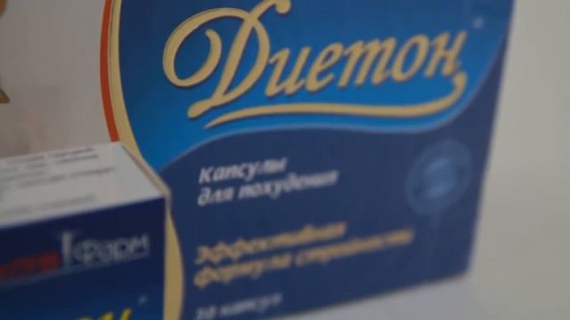dieton vesna 2017 смотреть онлайн