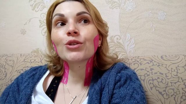 ВЛОГ. ПОКУПКИ WILDBERRIES. МОИ ОБУЧЕНИЯ. КУРС МАССАЖА ПО ЛИЦУ. ТЕЙПИРОВАНИЕ. смотреть онлайн